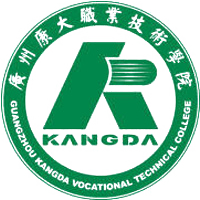 广州康大职业技术学院校徽