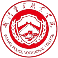 武汉警官职业学院校徽
