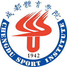 成都体育学院校徽