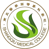 商丘医学高等专科学校校徽