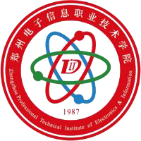 郑州电子信息职业技术学院校徽