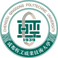 成都轻工职业技术大学校徽