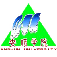安顺学院校徽