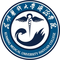 昆明医科大学海源学院校徽