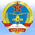 解放军陆军航空兵学院校徽