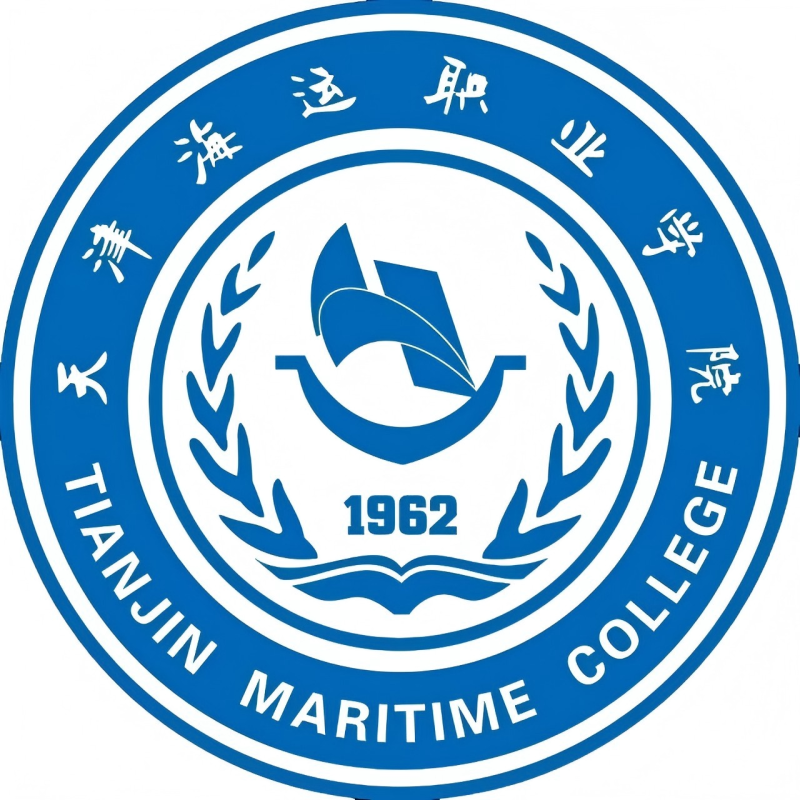 天津海运职业学院校徽