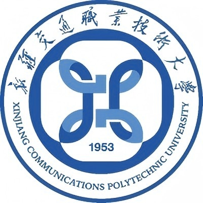 新疆交通职业技术大学校徽