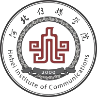 河北传媒学院校徽