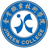金肯职业技术学院校徽