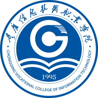 重庆信息技术职业学院校徽