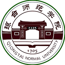琼台师范学院校徽