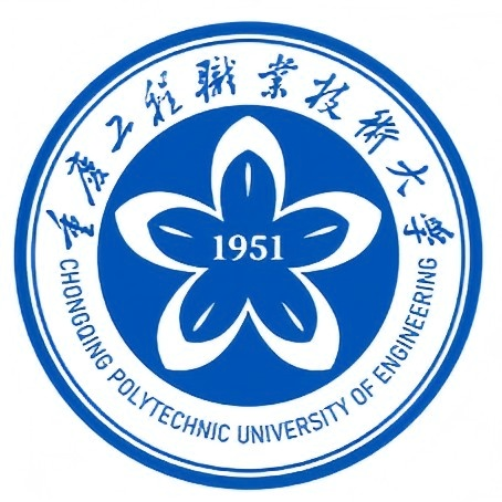 重庆工程职业技术大学校徽