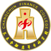 长春金融高等专科学校校徽