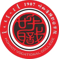 呼和浩特职业技术大学校徽