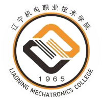 辽宁机电职业技术学院校徽