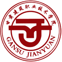 甘肃建筑职业技术学院校徽
