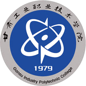 甘肃工业职业技术大学校徽