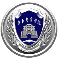 广西警察学院校徽