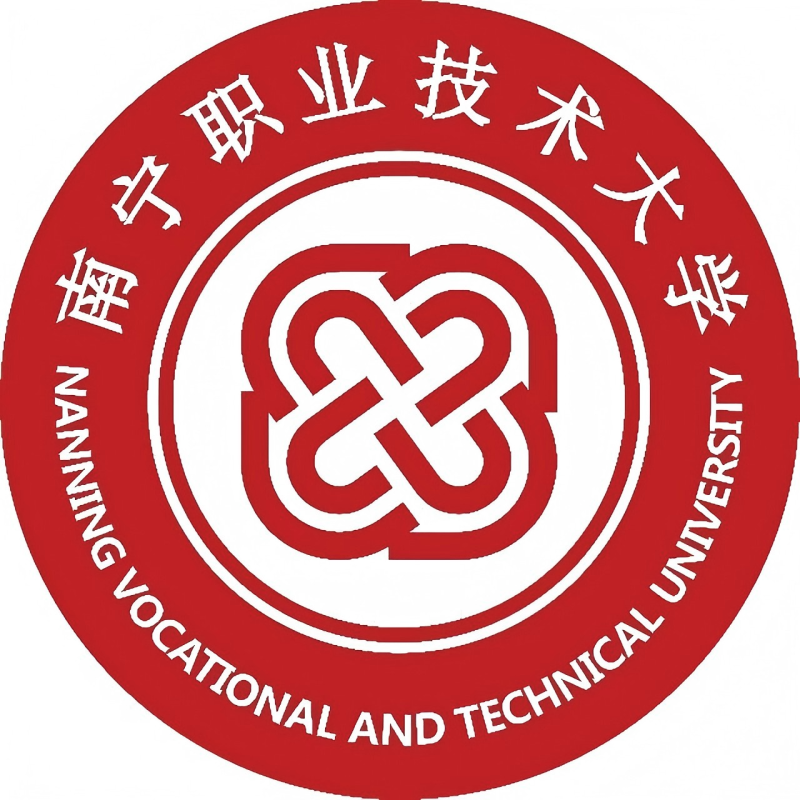 南宁职业技术大学校徽