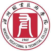 温州职业技术大学校徽