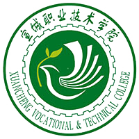 宣城职业技术学院校徽
