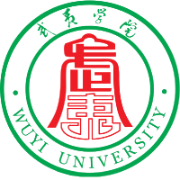 武夷学院校徽