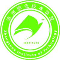 漳州职业技术学院校徽