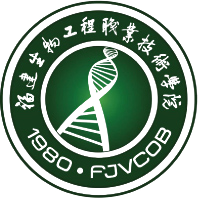 福建生物工程职业技术学院校徽
