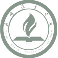 永城职业学院校徽