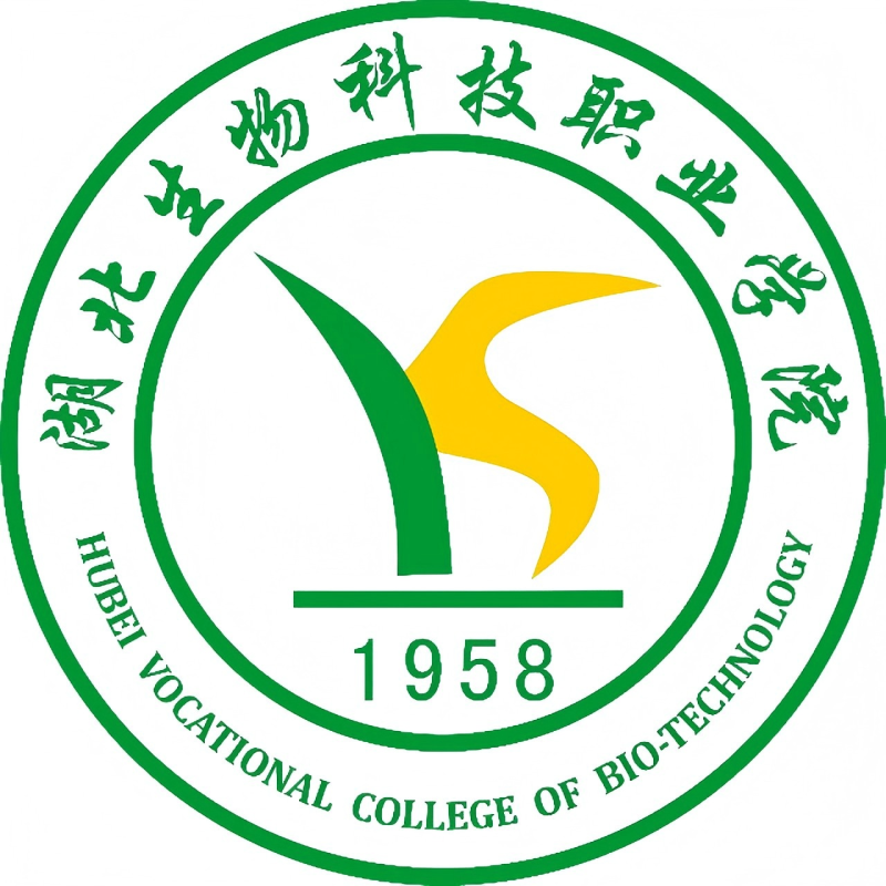 湖北生物科技职业学院校徽