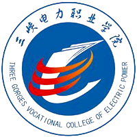 三峡电力职业学院校徽