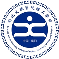 湖北文理学院理工学院校徽