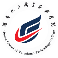 湖南化工职业技术大学校徽