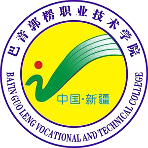 巴音郭楞职业技术学院校徽