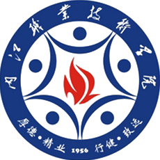 内江职业技术学院校徽