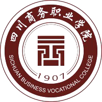 四川商务职业学院校徽