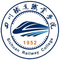 四川铁道职业学院校徽