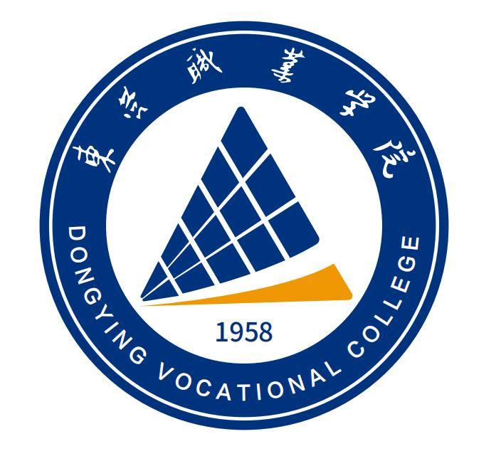 东营职业学院校徽