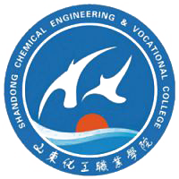 山东化工职业学院校徽