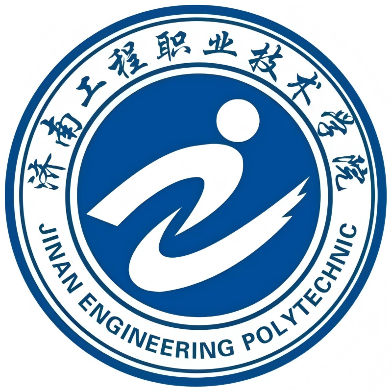 济南工程职业技术学院校徽