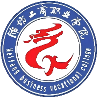 潍坊工商职业学院校徽