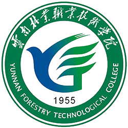 云南林业职业技术学院校徽