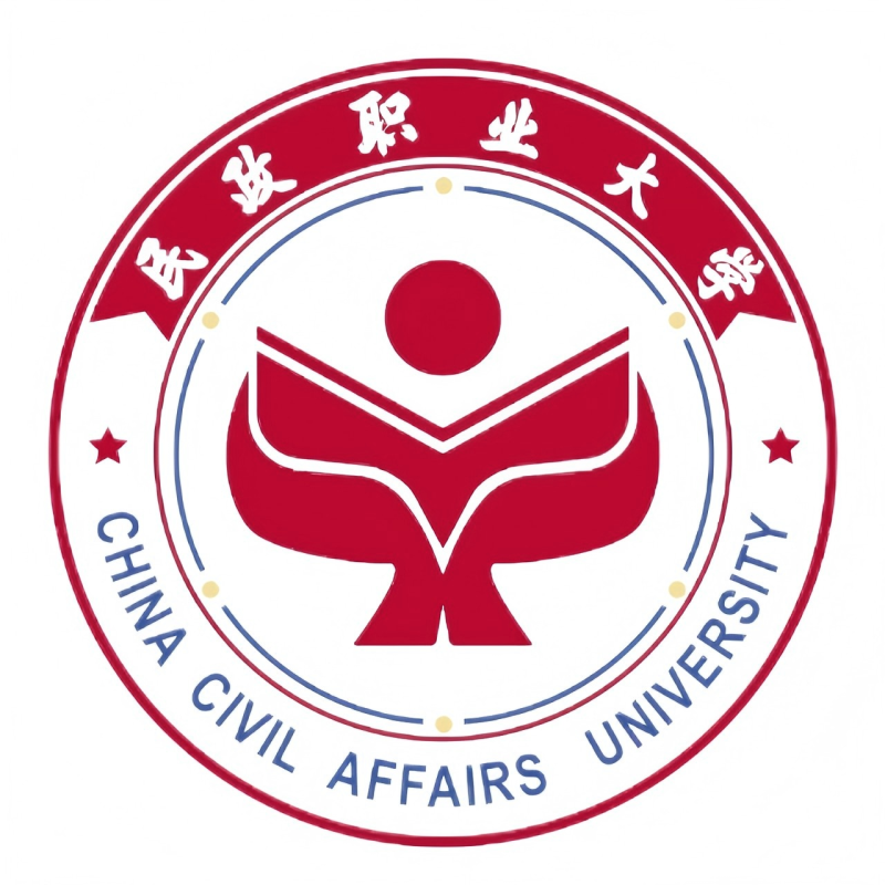 民政职业大学校徽
