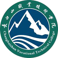 长白山职业技术学院校徽