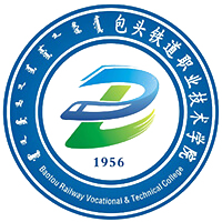 包头铁道职业技术学院校徽