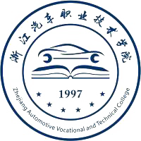 浙江汽车职业技术学院校徽