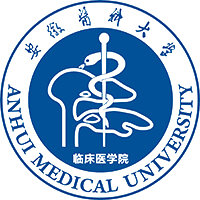 安徽医科大学临床医学院校徽
