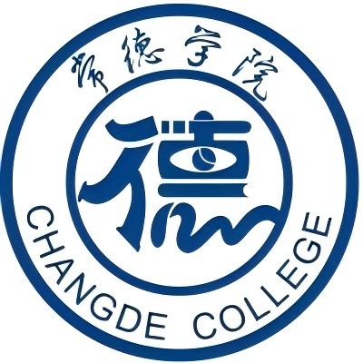 常德学院校徽