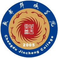 成都锦城学院校徽