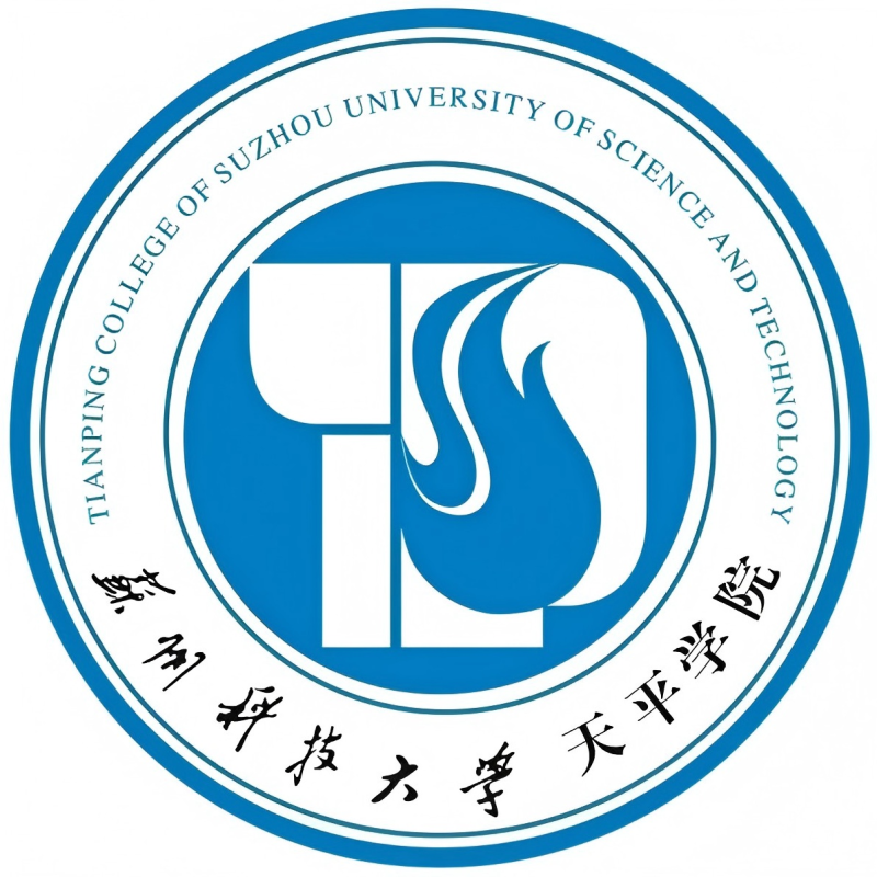 苏州科技大学天平学院校徽